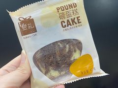 -LOVEGIFT爱礼(八佰伴店)