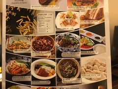 -哈尔滨香格里拉大酒店