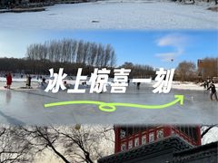 -北山公园
