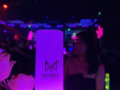 -MOSSO音乐酒吧·live house(南京旗舰店)