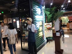 等位区-东椰·海南椰子鸡火锅(朝阳门店)