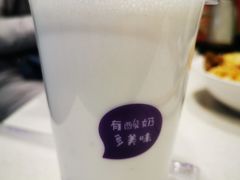 -捞沙巷