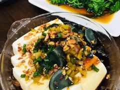 皮蛋豆腐羹-观桥阁(锦溪店)