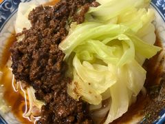 -蒋六十八梯眼镜面(渝中店)