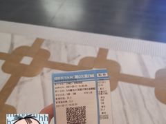 -星轶影院(南京茂业天地店)