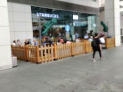 -东荟城名店仓