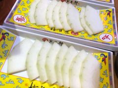 -芦月轩羊蝎子(劲松店)