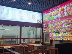 -赵家馆(燕山大街店)