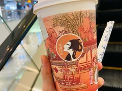-茶理宜世(岭南站NOVA店)