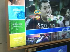 -王家墩东(地铁站)