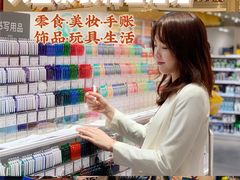 -KKV(深圳kk one 店)