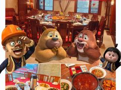 -清味园·宁夏清真美食(青铜峡店)