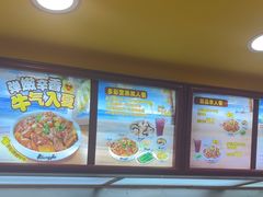 -真功夫(大德路店)
