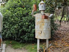 -祥源·阜阳生态乐园