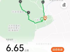-北京凤凰岭