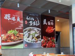 -杨氏青龙虾·羊蝎子(珠江路店)
