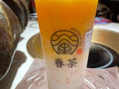 -眷茶(大卫城10楼店)