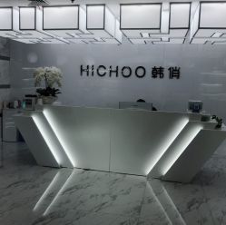 -HQ半永久纹绣纹眉