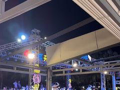 -渔家火锅·海鲜自助餐·演艺(亚龙湾天域酒店)