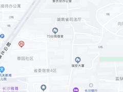 -马王堆汉墓遗址