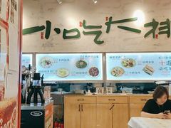 -东排食堂长沙小吃大排档(五一广场店)