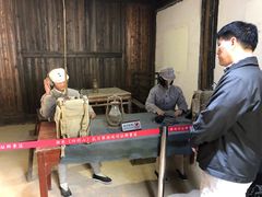 -浙东革命根据地纪念馆