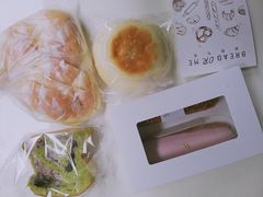 -面包与我Bread Or Me(长城汇店)
