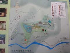 -太鲁阁公园