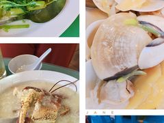 -大茄来海鲜餐厅(亚洲城分行)