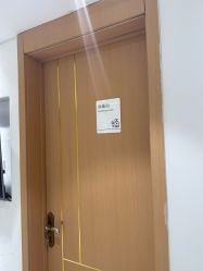 -康美贞·痘肌养护管理中心
