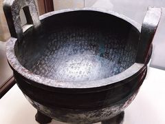 -台北故宫博物院