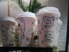 -YOLO COFFEE悠乐咖啡