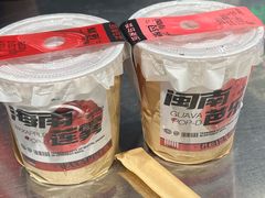 -淡马茶坊(深圳宝安壹方城店)