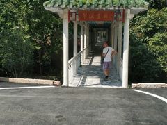 -广东温泉宾馆