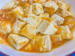 -庆山饭店·海鲜饺子家常菜(北戴河黑石路店)