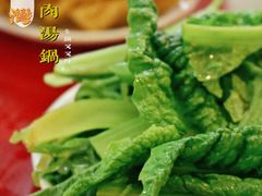 莴笋-花水湾红太阳牛肉汤锅
