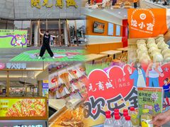 -开元商城(西旺店)
