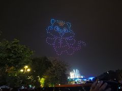 -南宁方特东盟神画