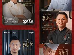 -VT101维多利广场