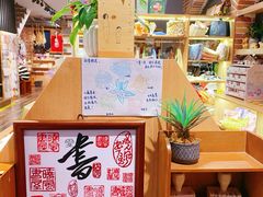 -晓风书屋(大学路店)
