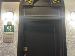 -老吉士酒家(天平路店)