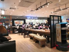 -大家乐(广州天河城六楼店)