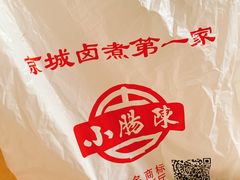 -北京小肠陈饭庄(方庄店)