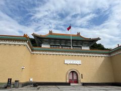 -台北故宫博物院