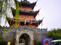 -渭南桃花源民俗文化园