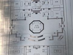 -玲珑塔公园