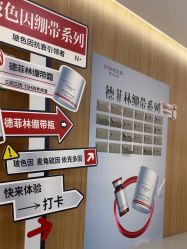 -顾泽医疗美容