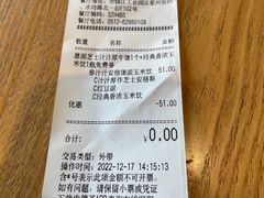 -肯德基(水坊邻里店)