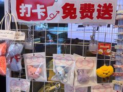 -胖哥俩肉蟹煲(萧山加州阳光店)