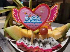 -海底捞火锅(青山湖万达夜宵主题店)